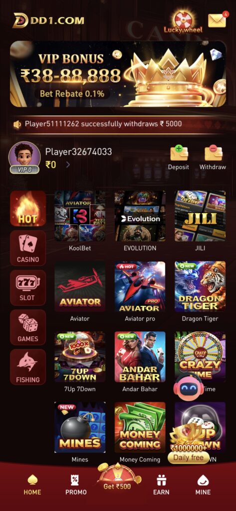 dd1 game apk